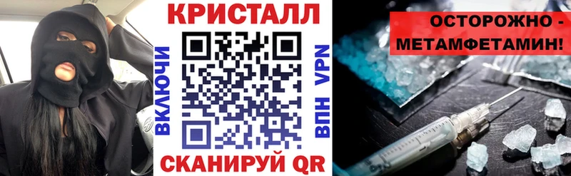 АМФЕТАМИН VHQ  Оленегорск 