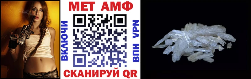 АМФ 98% Оленегорск