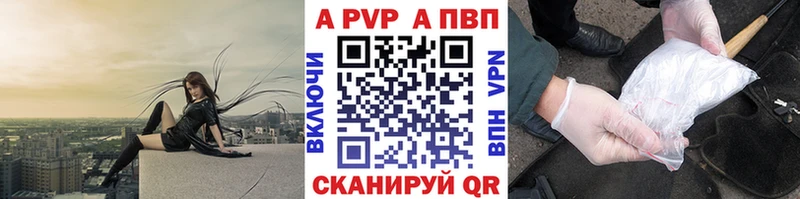 Alpha PVP мука  МЕГА как зайти  Оленегорск 