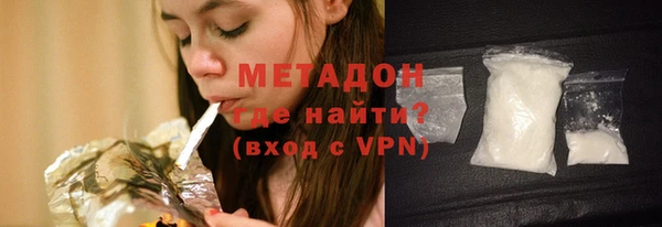 скорость mdpv Алексеевка
