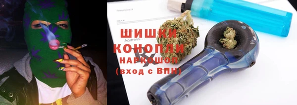 скорость mdpv Алексеевка