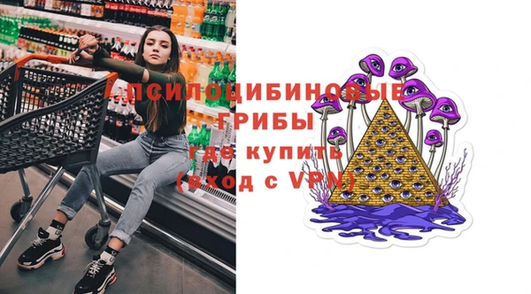 скорость mdpv Алексеевка