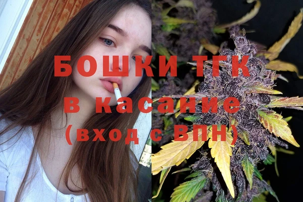 скорость mdpv Алексеевка