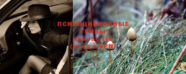 гашишное масло Зерноград