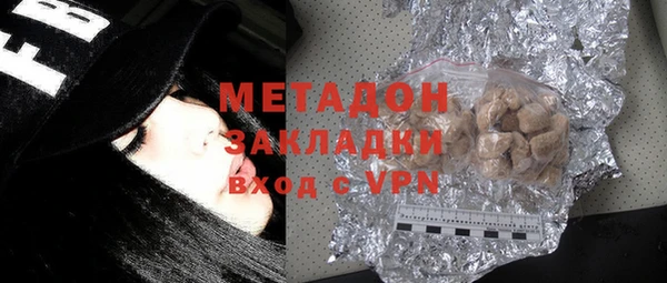 скорость mdpv Алексеевка