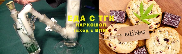 шишки Гусев
