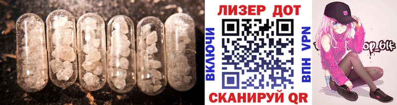 ЛСД экстази ecstasy  Оленегорск 