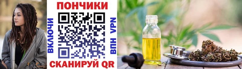 Конопля конопля KRAKEN tor Оленегорск